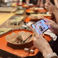 一石三鳥 別邸 - 