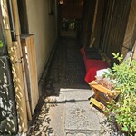 よし梅 人形町本店 - 