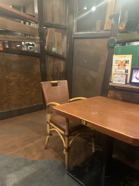 Bikkuri Donkey Yada Ten photo 4