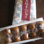 村岡総本舗 - 大島まんじゅう