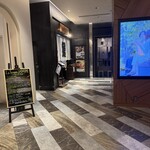 炭焼うな富士 - 