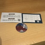 炭焼うな富士 - 