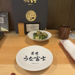 炭焼うな富士 東京ミッドタウン八重洲店 - 