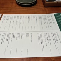 蕎麦 蘇枋 - 