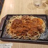 ローマ軒 アルデ新大阪店
