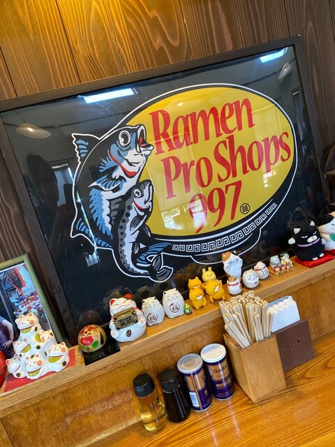 荘内麺場 九九七 - 羽前水沢（ラーメン）の写真