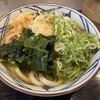 丸亀製麺 宇都宮パセオ店