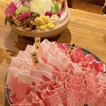 しゃぶしゃぶ もり島 - 