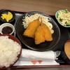 串治郎 藤沢店
