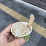 ココナッツグレン - 料理写真: