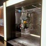 中国料理 新香港 - 