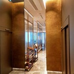 中国料理 新香港 - 