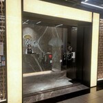 中国料理 新香港 - 