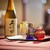 日本料理 千羽鶴 - ドリンク写真: