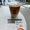 ゲシャリーコーヒー 日比谷店