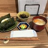 OMUSUBI CAFE