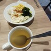 ステーキ屋 松 新杉田店
