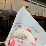 お食事処 かさの家 - 