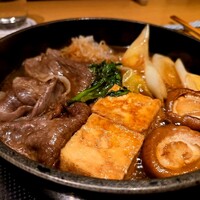 荒井屋 本店 - 
