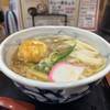 釜たけうどん 明石焼
