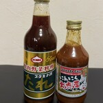 八食サービスエイト - 