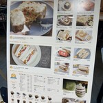 パン屋むつか堂カフェ - 