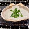 磯丸水産 - 蟹味噌甲羅焼