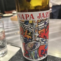 鉄板焼 しろや 銀座亭 - 