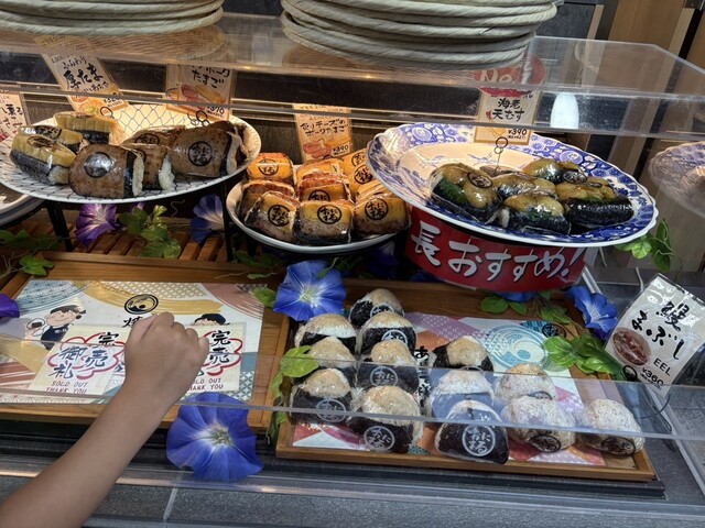 ごちそう焼むすび おにまる 吉祥寺店 - 吉祥寺/おにぎり | 食べログ