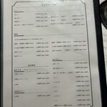 銀座焼肉 Salon de AgingBeef - 