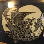 献上そば 羽根屋 本店 - 