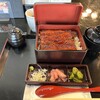 鰻の成瀬  一宮尾西店