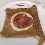 ブラッスリー アミカル - 