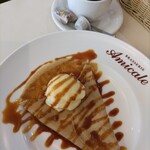 ブラッスリー アミカル - 