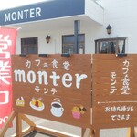 MONTER Cafe - お店の前の看板