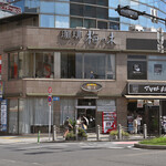 梅の木 - 平日12:55頃訪問