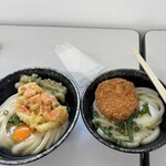 須崎食料品店 - 