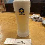 炭火焼き 若鶏 - 