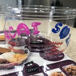 アサイー工房 - 