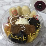 アサイー工房 船橋店 - 