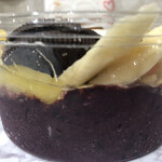 アサイー工房 - 