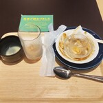 リーガプレイス肥後橋 カフェテラス - 