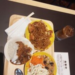 リーガプレイス肥後橋 カフェテラス - 