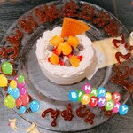 くいもの屋わん - 