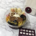 アサイー工房 - 