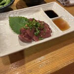 炭火焼き 若鶏 - 