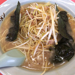 ラーメンショップ桑山 - 