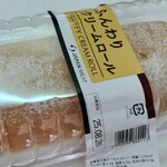 ジャパンミート卸売市場 - 