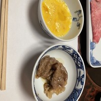 喜久家 - 
