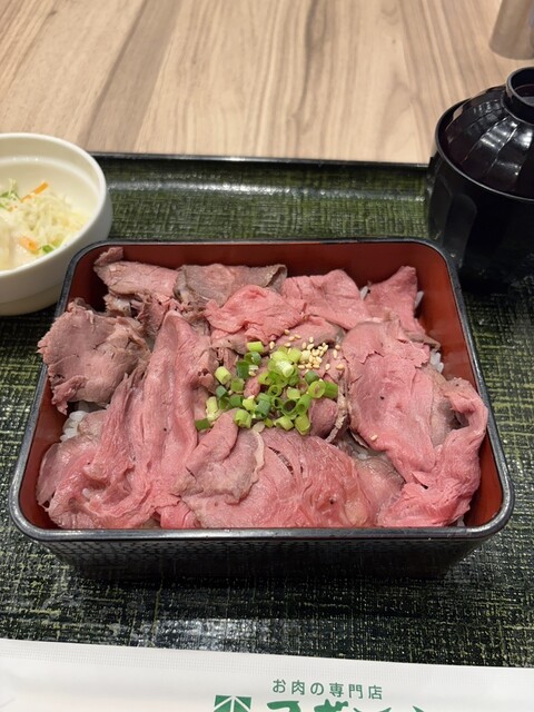 Oniku no Senmonten Sugimoto Tokyo Midtown Ten